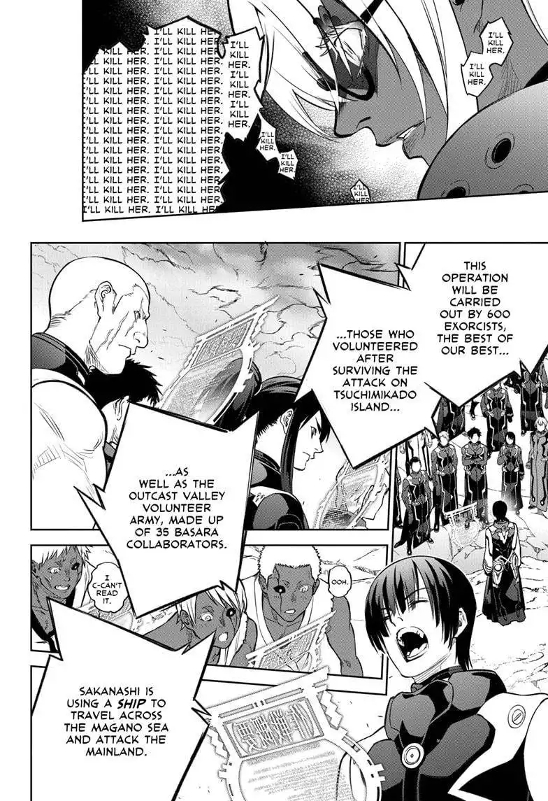 Sousei no Onmyouji Chapter 109 11